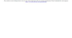 Desktop Screenshot of mls-software.com